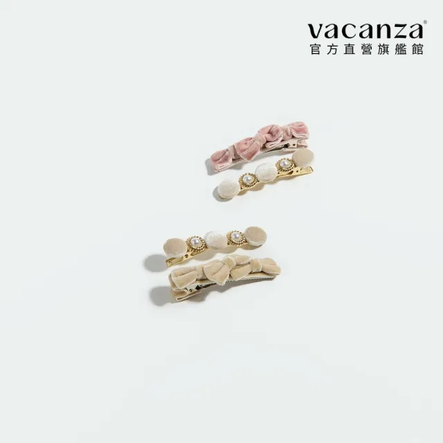 【vacanza】｜髮飾｜甜蜜暖光 雙入髮夾  (髮飾 情人節禮物 生日禮物)