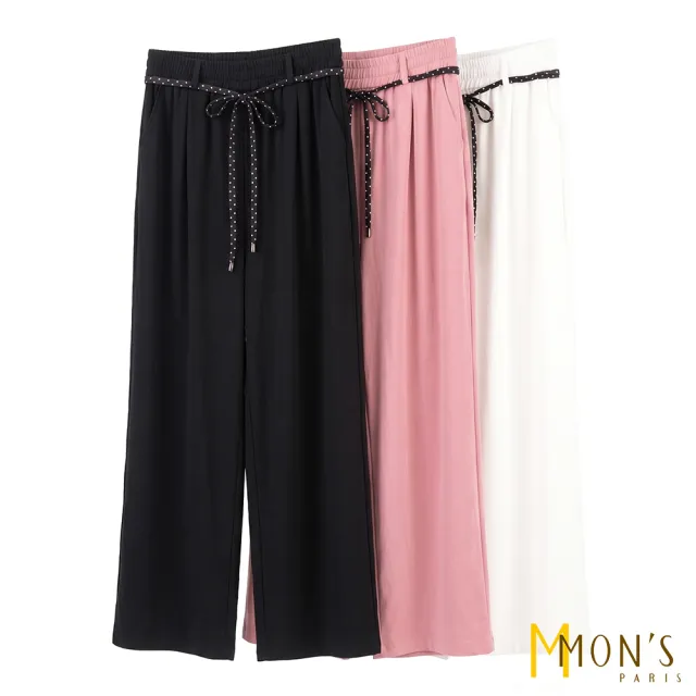 【MON’S】蜜桃棉點腰帶寬褲 (3色任選)