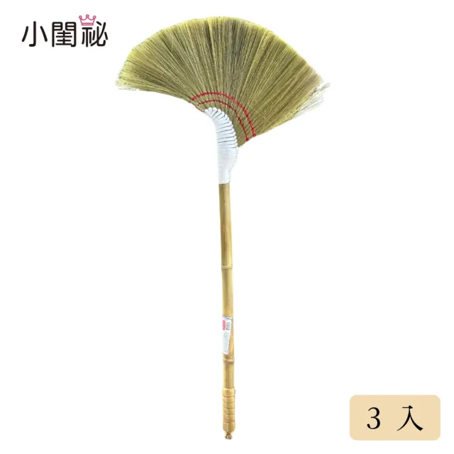 日式關刀掃3入