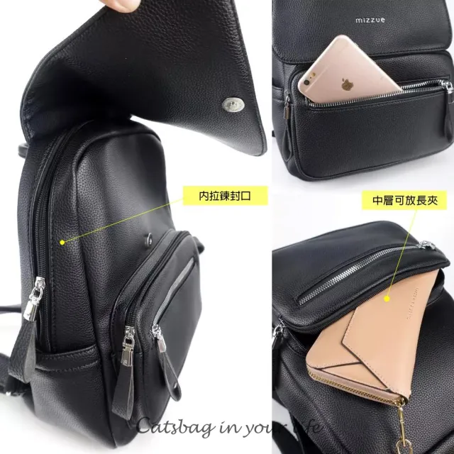 【Catsbag】雙11 高質感厚挺皮革大容量前蓋式後背包 5685