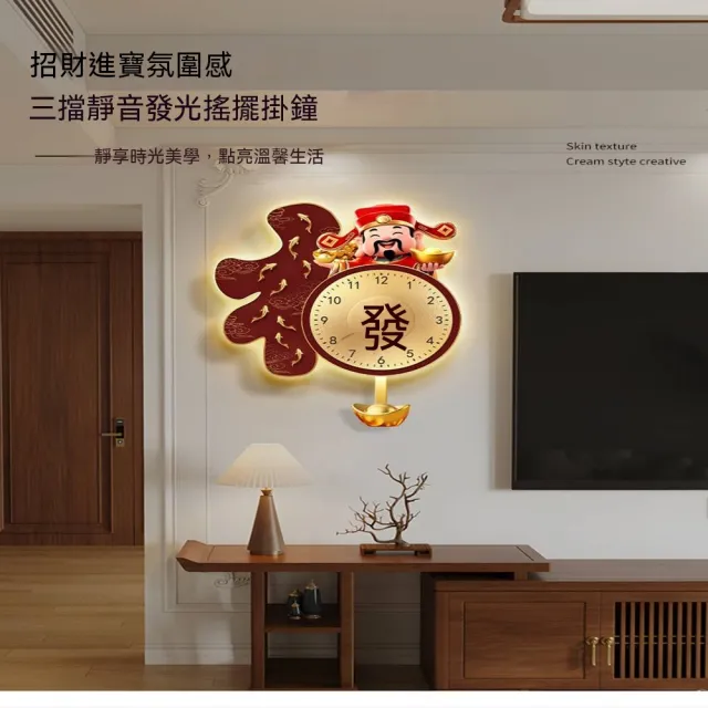 | BALIMAN情報局 【2026】造型時鐘推薦10款高評價造型時鐘品牌排行 | BALIMAN情報局