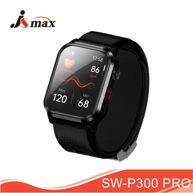 【JSmax】SW-P300 PRO AI健康管理智慧手錶(氣壓式+光電式)