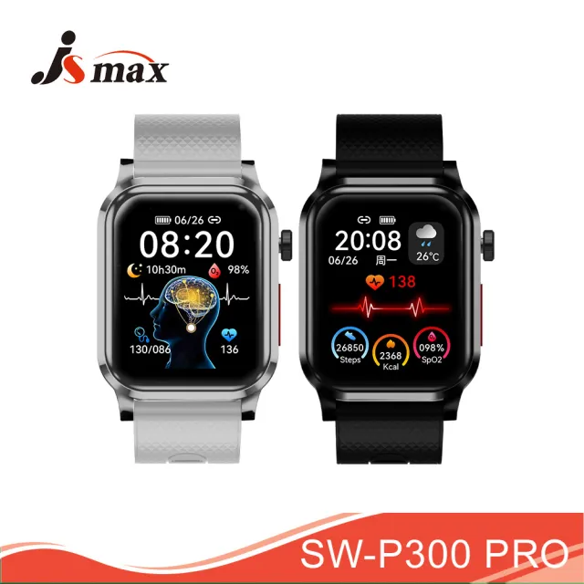 【JSmax】SW-P300 PRO AI健康管理智慧手錶(氣壓式+光電式)