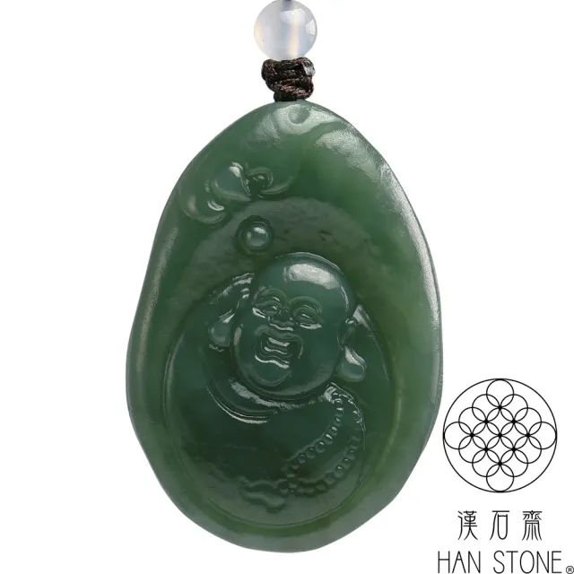 漢石齋】天然和田玉彌勒佛玉佩吊墜青玉(31*45*8mm) - momo購物網- 好評
