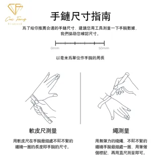 【CF Diamond】手鍊 天然藍寶石 雙11 1克拉《湛影》雙11( 鑽石 手鏈 生日禮物 求婚)