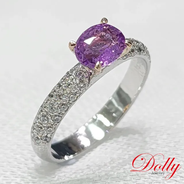 【DOLLY】14K金 無燒斯里蘭卡艷彩紫羅蘭1克拉藍寶石鑽石戒指-012 高級訂製珠寶 奢華質感 浪漫送禮