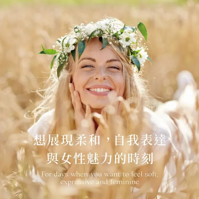 【VANA】北歐純素淡香精50ml｜中性香水｜5款任選｜法國專業調香｜純素香氛｜送禮推薦｜北歐香氛