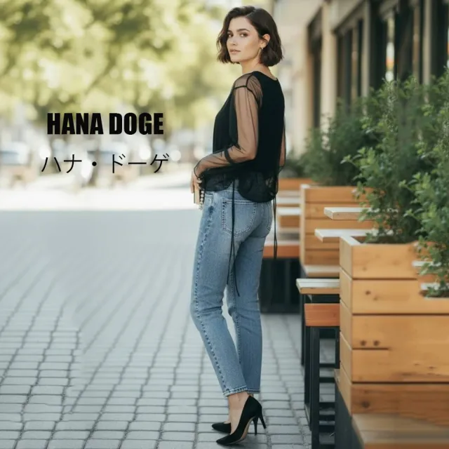 HANA DOGE ハナ・ドーゲ 日系簡約都會風造型假兩件拼接透膚網紗上衣(別緻款單品)