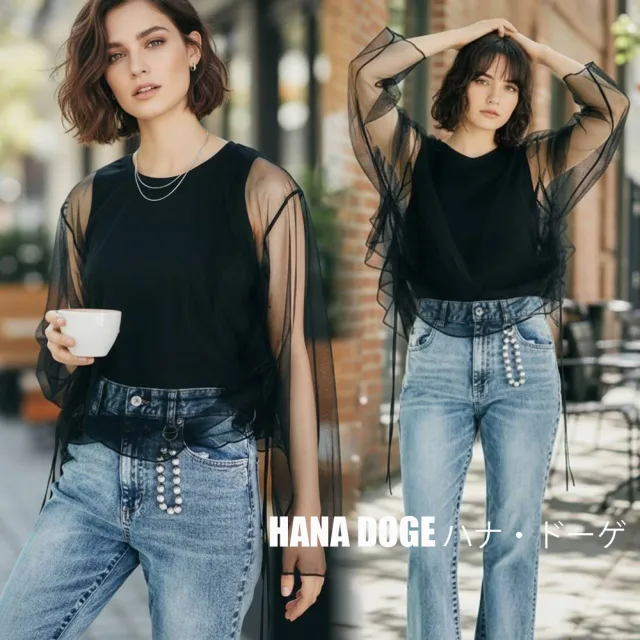 HANA DOGE ハナ・ドーゲ 日系簡約都會風造型假兩件拼接透膚網紗上衣(別緻款單品)