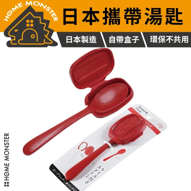 【2026】露營餐具推薦｜10款高評價人氣品牌排行榜 | BALIMAN情報局