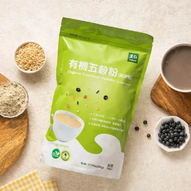 【里仁】有機無加糖五穀粉500g