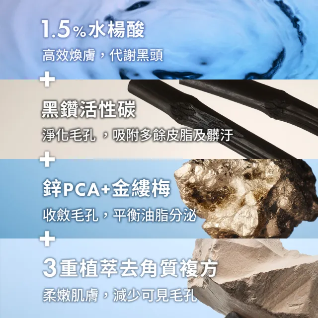 【ORIGINS 品木宣言】零黑粉淨化面膜組(泥娃娃奇亞籽面膜75ml+0黑粉面膜75ml)