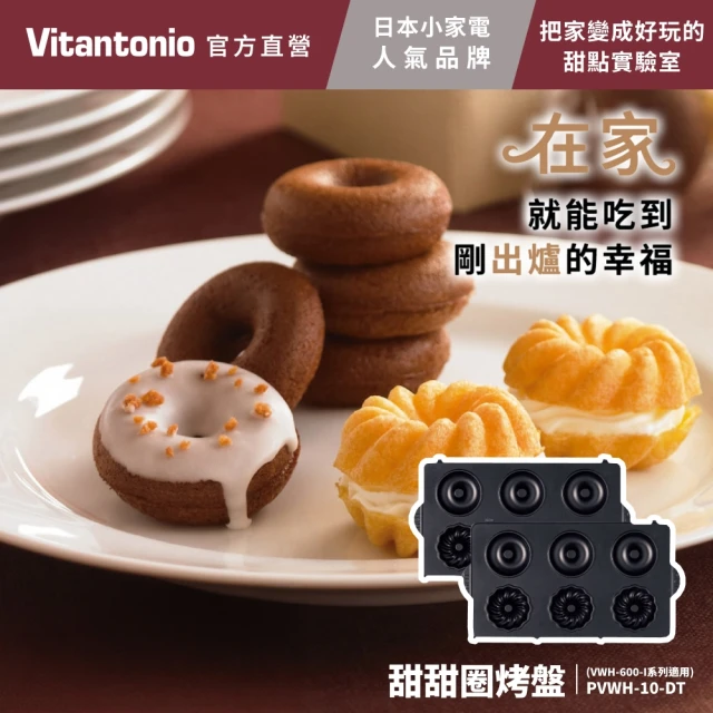 檸檬蛋糕
