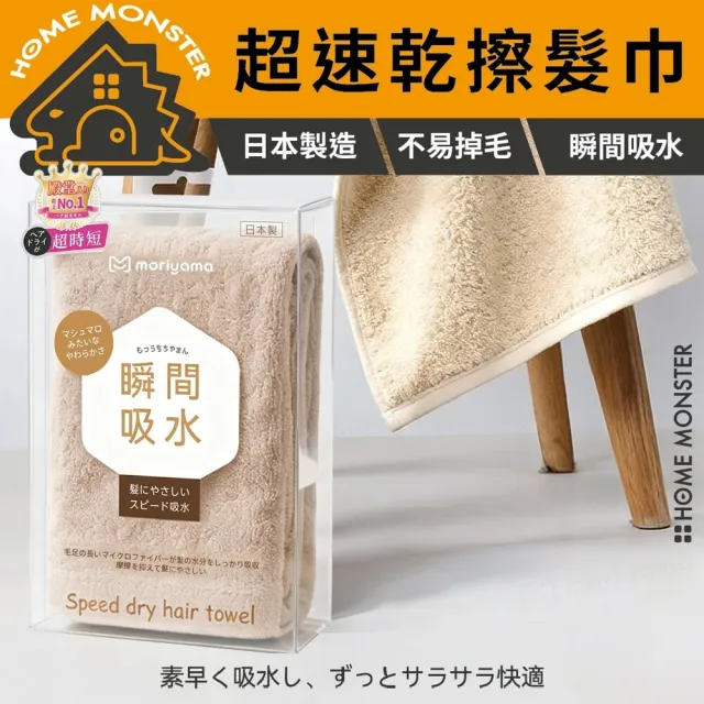 【2026】洗臉毛巾推薦10款高評價人氣品牌排行榜 | BALIMAN情報局