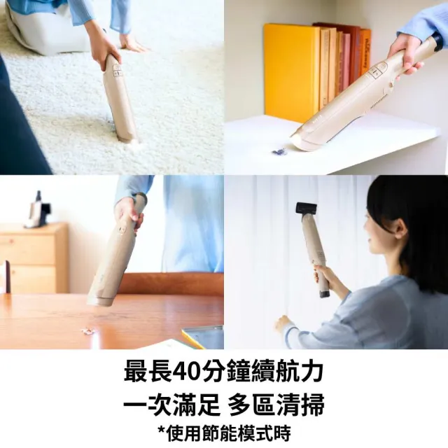 【Shark】贈電池!WV517 EVOPOWER全能大吸力小金鯊無線吸塵器(防纏繞 輕量 寵物毛 車用 桌面清潔 外宿 床底)