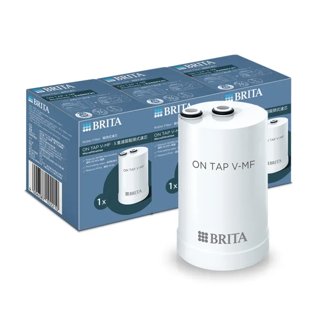 【BRITA】官方直營 ON TAP 5重濾菌龍頭式濾芯(6入裝)