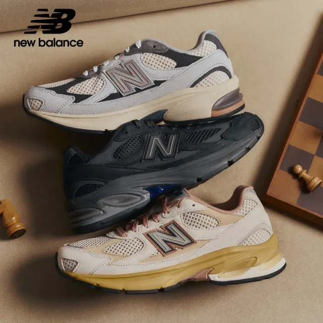 【NEW BALANCE】NB 2010復古鞋/運動鞋_U2010SGR-D_U2010TTO-D_U2010TTB-D(IU同款)