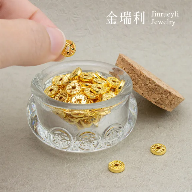 【金瑞利】年終慶 黃金擺件 0.18錢 聚寶盆/金山許願瓶 共5顆(±1厘)