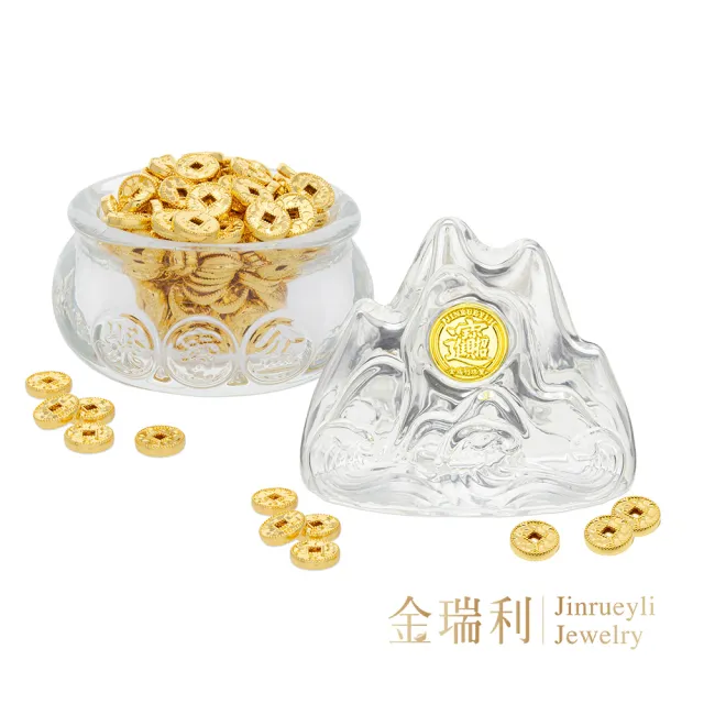 【金瑞利】黃金擺件 0.18錢 聚寶盆/金山許願瓶 共5顆(±1厘)