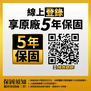 【Panasonic 國際牌】42.5W 雅麻 LED調光調色遙控吸頂燈(LGC61216A09日本製)