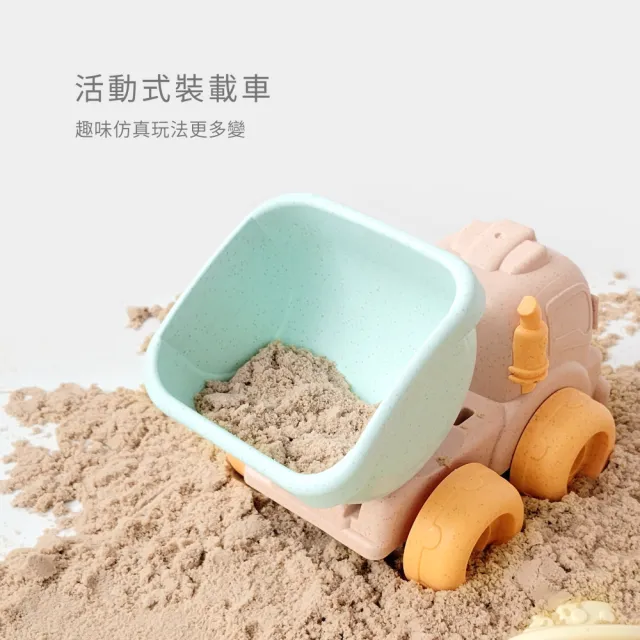 【PUKU 藍色企鵝】日光沐浴 沙灘 洗澡 戲水玩具26件組(附收納袋)