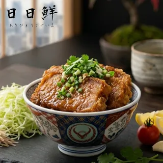 【日日鮮】超厚切古早味鐵路排骨*1包組 (200g±10%) 懷舊美味 口感濃厚 家常料理 下飯首選