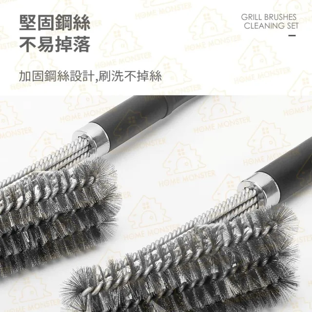 ﹝烤網剋星﹞烤網清潔刷44cm 焚火台刷 清潔鐵刷烤肉網專刷 烤肉網刷子 燒烤清潔刷 鋼刷 刷子