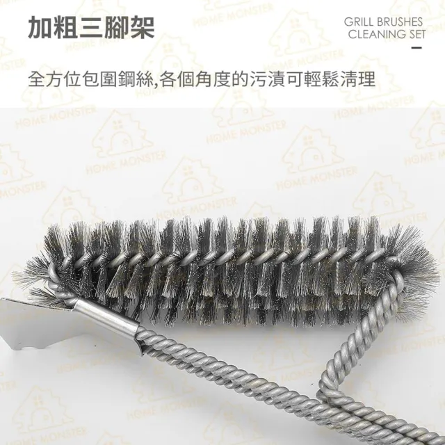 ﹝烤網剋星﹞烤網清潔刷44cm 焚火台刷 清潔鐵刷烤肉網專刷 烤肉網刷子 燒烤清潔刷 鋼刷 刷子