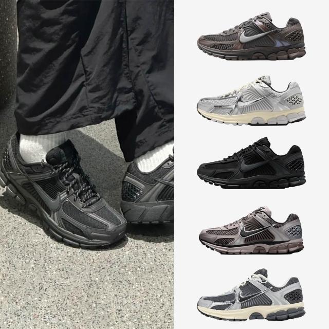 【NIKE 耐吉】運動鞋 慢跑鞋 休閒鞋 NIKE ZOOM VOMERO 5 男鞋 女 復古 黑白藍 多款(HF5493-201&)
