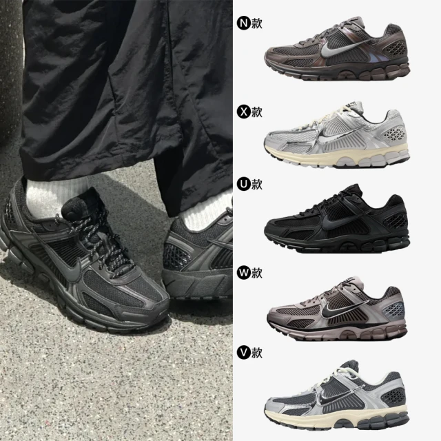 nike休閒鞋