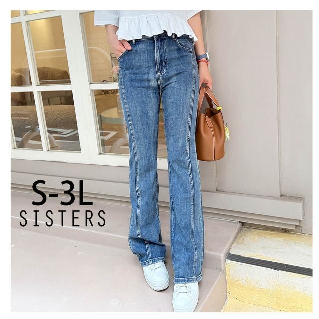 【SISTERS】長腿姊姊愛穿的靴型牛仔褲 喇叭褲/S-3L(女下著/顯瘦/女褲/牛仔長褲/褲子/丹寧)