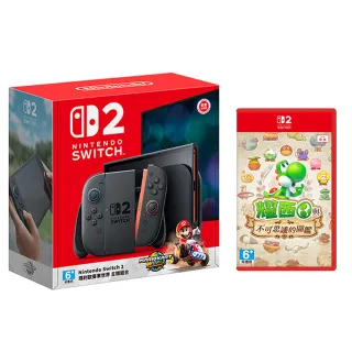 【Nintendo 任天堂】Switch 2 瑪利歐賽車世界 主機組+《NS2耀西與不可思議的圖鑑》+《9H鋼化貼》