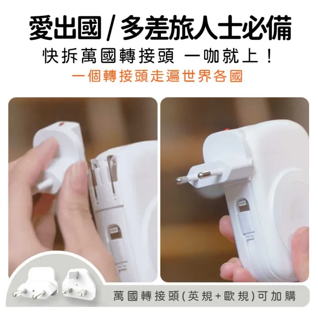 TORRII SOLA Pro萬能充 防爆萬用磁吸行動電源-TOCPB-00007