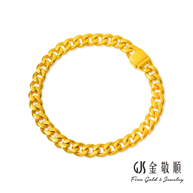 【GJS 金敬順】黃金手鍊 古法金 經典 古巴鍊 中性款(金重:8.63錢/+-0.03錢)