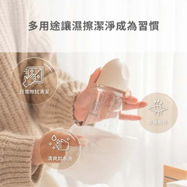 【KUSSEN 葵森】寶寶二合一洗浴慕斯350mlx2+益菌潤膚乳液120ml+溫和輕潤防曬乳50ml