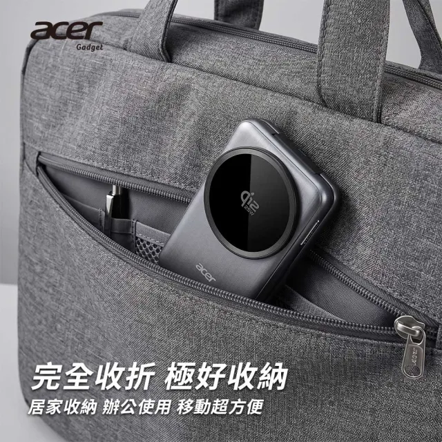 【Acer Gadget】Qi2.2 25W 三合一摺疊磁吸無線充電座組(ACC-MJ290)