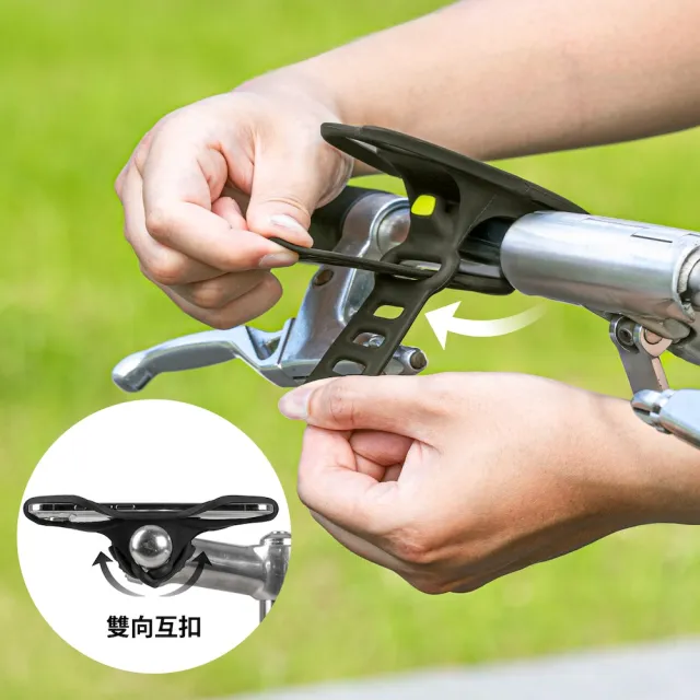 【Bone 蹦克】單車手機綁 6｜Bike Tie 6(通用綁繩/環保矽膠/單車手機架/單車周邊配件/手機架)