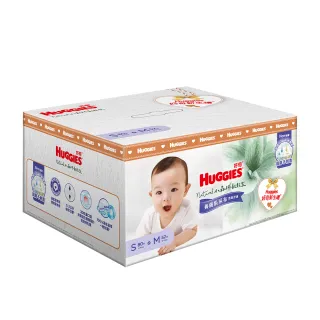 【HUGGIES 好奇】小森林新生禮箱(黏貼型S80片+M52片) (紙尿褲/尿布/箱/禮盒)