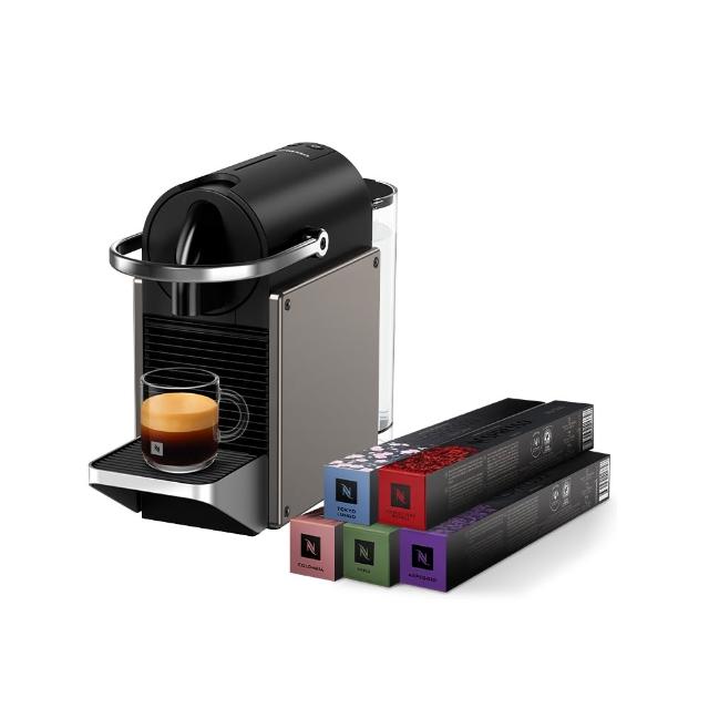 【Nespresso】膠囊咖啡機 Pixie_多色任選 送禮 入厝 全自動咖啡機(訂製咖啡時光50顆組)