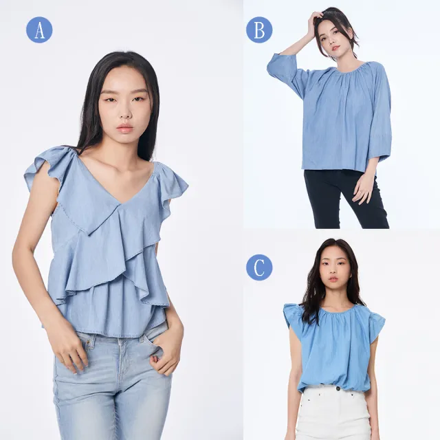 【5th STREET】女裝 短t 短袖 上衣 t恤 TEE 無袖 logo 牛仔(多款任選)