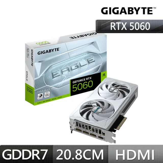【GIGABYTE 技嘉】GeForce RTX 5060 EAGLE OC ICE 8G 顯示卡(GV-N5060EAGLEOC ICE-8GD)
