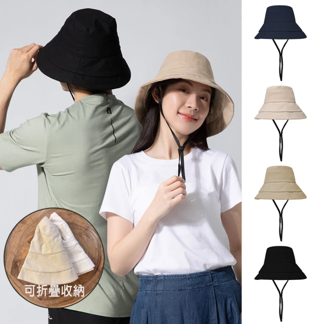 防曬遮陽帽