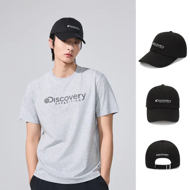 【Discovery Expedition】Awesome 可調式軟頂 防曬透氣棒球帽 (DXCP5016N-五款任選)