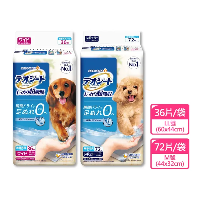 【2026】日本線香推薦｜10款高評價人氣品牌排行榜 | BALIMAN情報局
