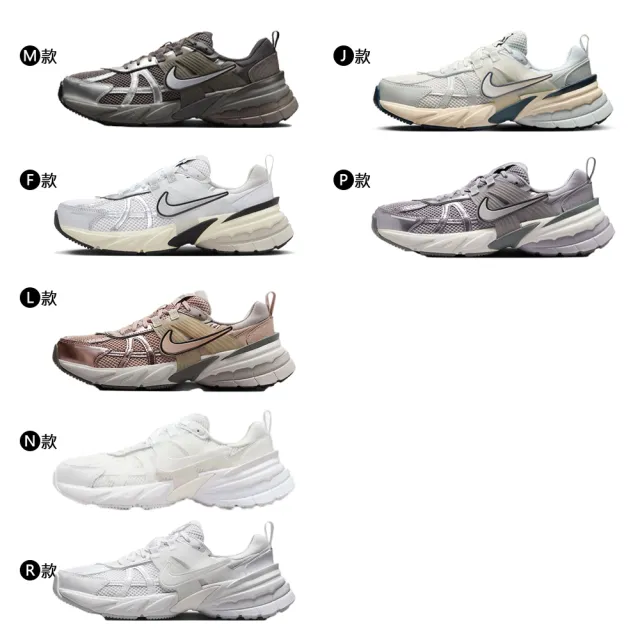 【NIKE 耐吉】運動鞋 慢跑鞋 休閒鞋 女鞋 男鞋 NIKE V2K RUN Y2K 白灰藍銀 多款(HJ5269-100&)