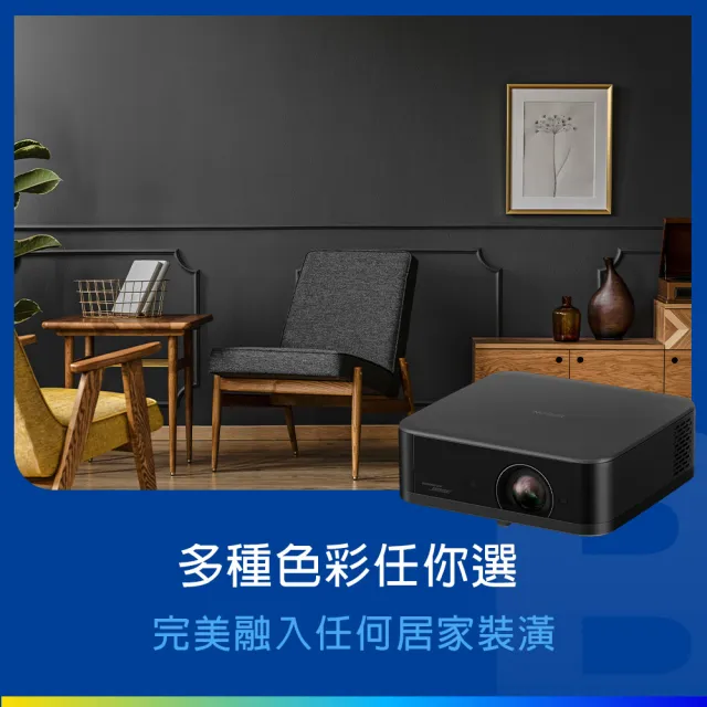 【EPSON】4K 迷你智慧投影機全球首款Bose喇叭 EF-62B(夜曲黑)
