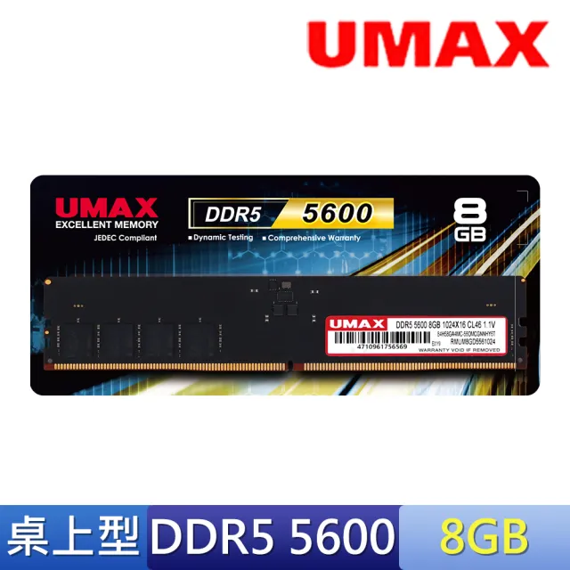 【Acer 宏碁】升級16G★i5文書電腦(XC-1785/i5-13400/8GB/1TB/W11)