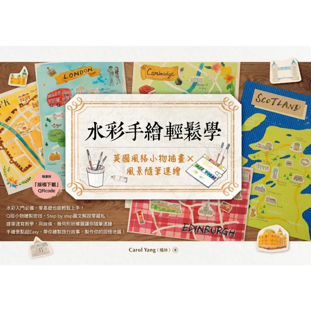 【2026】文書筆電推薦｜10款高評價人氣品牌排行榜 | BALIMAN情報局
