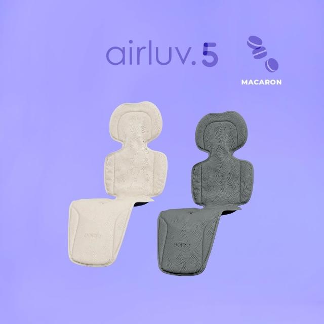 【Poled】總代理｜AIRLUV5 Macaron 智能風扇涼感墊 (嬰兒推車涼墊、汽座涼墊)2026巔峰進化