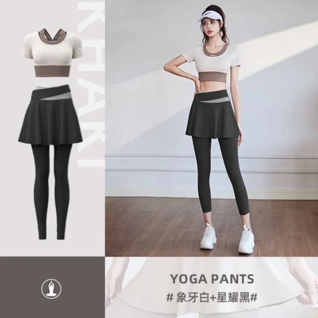 【巴黎精品】現貨限搶 瑜珈服套裝短袖運動服運動上衣休閒女裝瑜伽服-彈力透氣瑜珈褲修身長褲多色b1a54 A